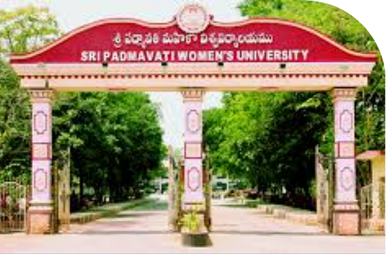 Sri Padmavati Women's University entrance